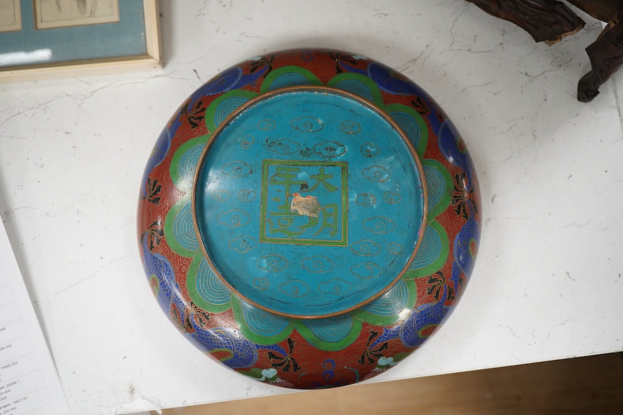 A Chinese cloisonne bowl, Ming dynasty mark early 20th century, 25cm diameter